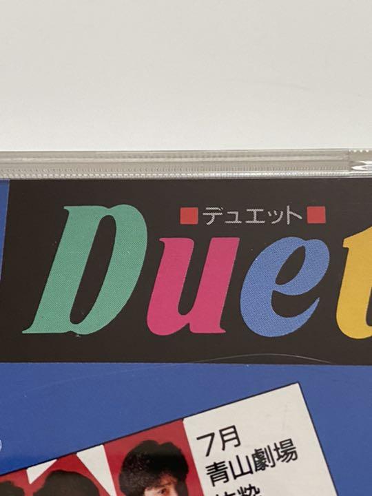 少年隊 CD 「Duet」 デュエット 邦楽