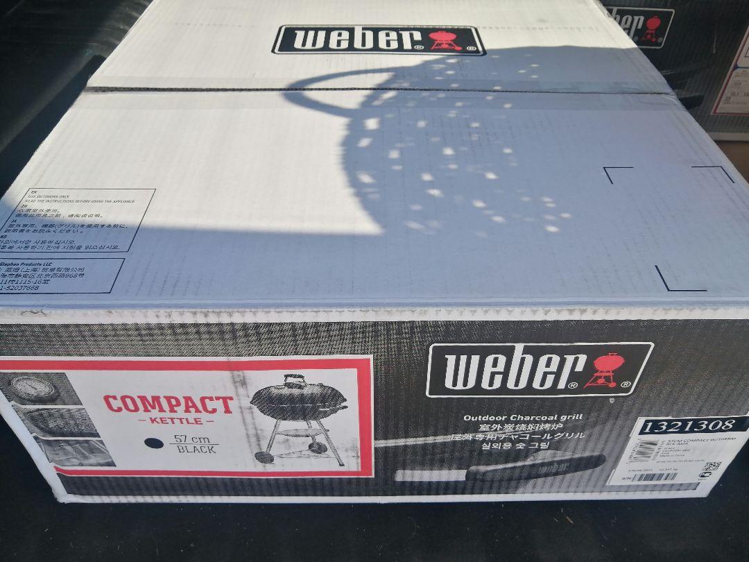 ウェーバー 57cm コンパクトケトル チャコールグリル 温度計付 WEBER 楽天市場】【送料無料】Weber ウェーバー コンパクトケトル
