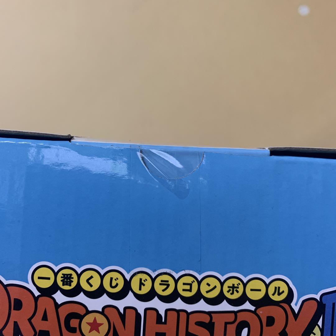 一番くじ ドラゴンボール ラストワン賞 孫悟空＆孫悟飯じいちゃん