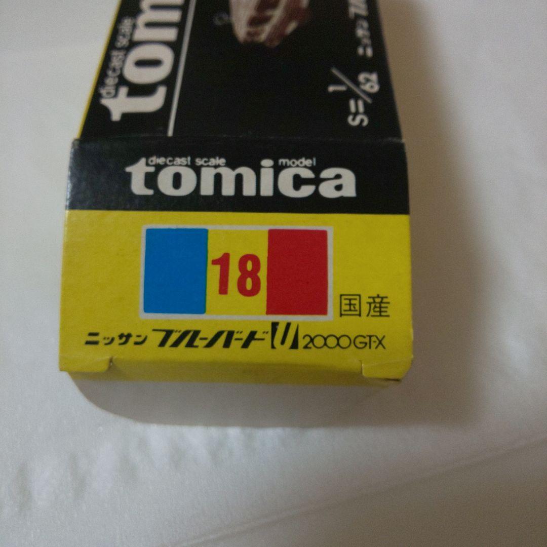 黒箱18ニッサン ブルーバードU 2000GT-X(1E)
