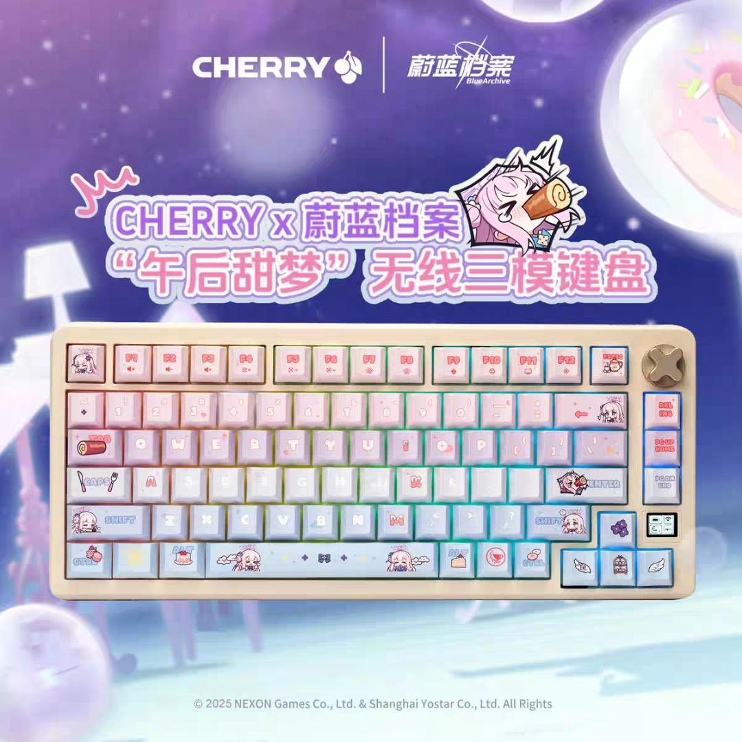 ブルーアーカイブ ブルアカ CHERRY ミカ キーボード ブルーアーカイブ ブルアカ CHERRY ミカ キーボード 中国限定