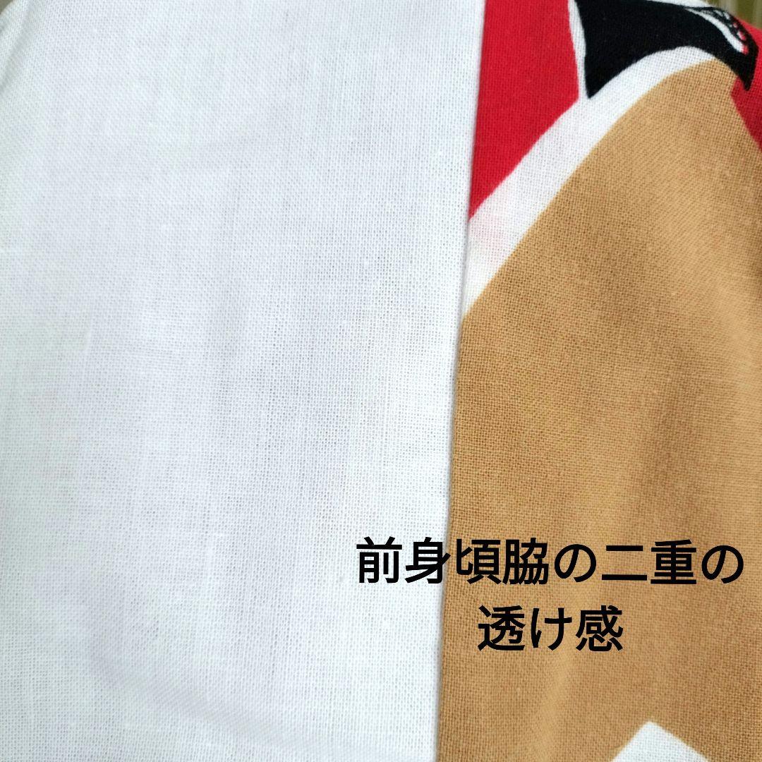 ハンドメイド 手ぬぐいリメイク さらしリメイク 着物リメイク