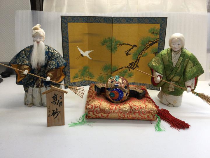翌日発送可能 値下げ 高砂人形2点 座布団 九谷焼の打ち出の小槌 屏風 作者木たて 合計6点 置物 Slcp Lk