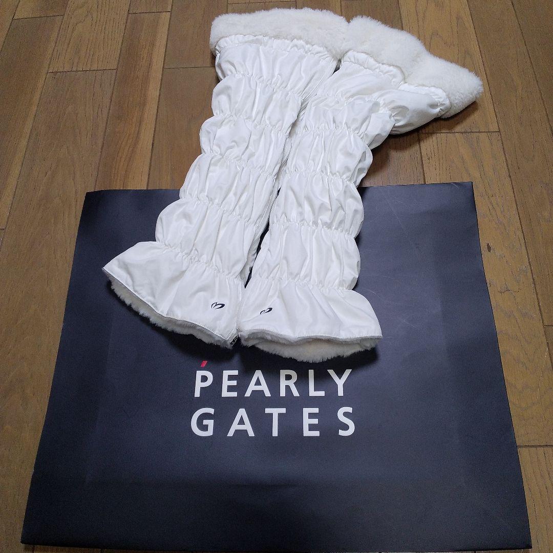 パーリーゲイツマスターバニーレッグウォーマー白