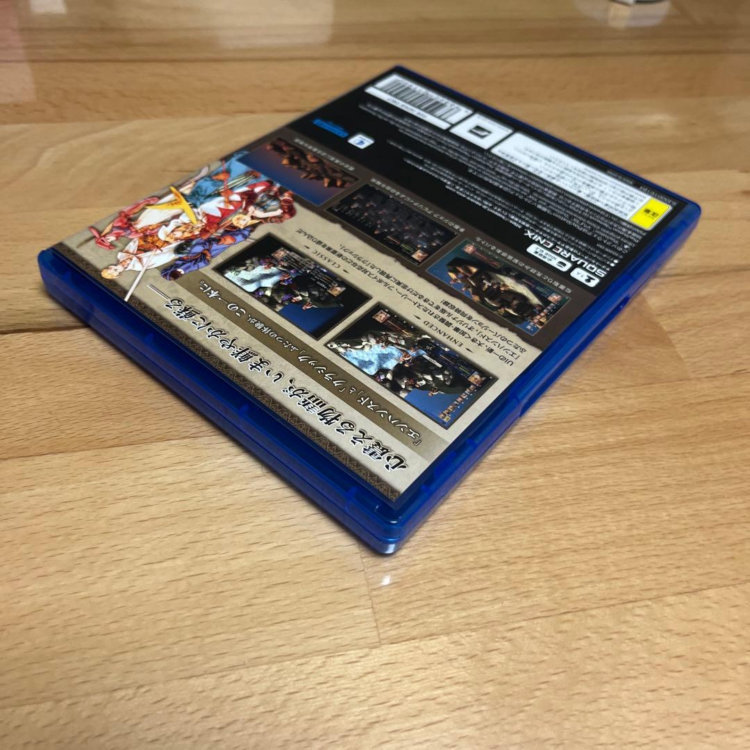 FINAL FANTASY TACTICS: FINAL FANTASY TACTICS: