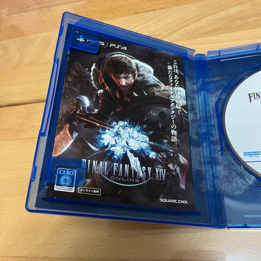 FINAL FANTASY TACTICS: FINAL FANTASY TACTICS: