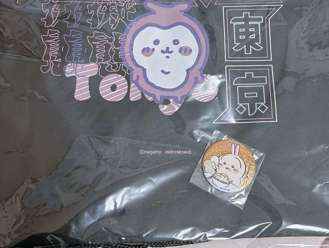 ちいかわ 新宿 ノベルティ セット