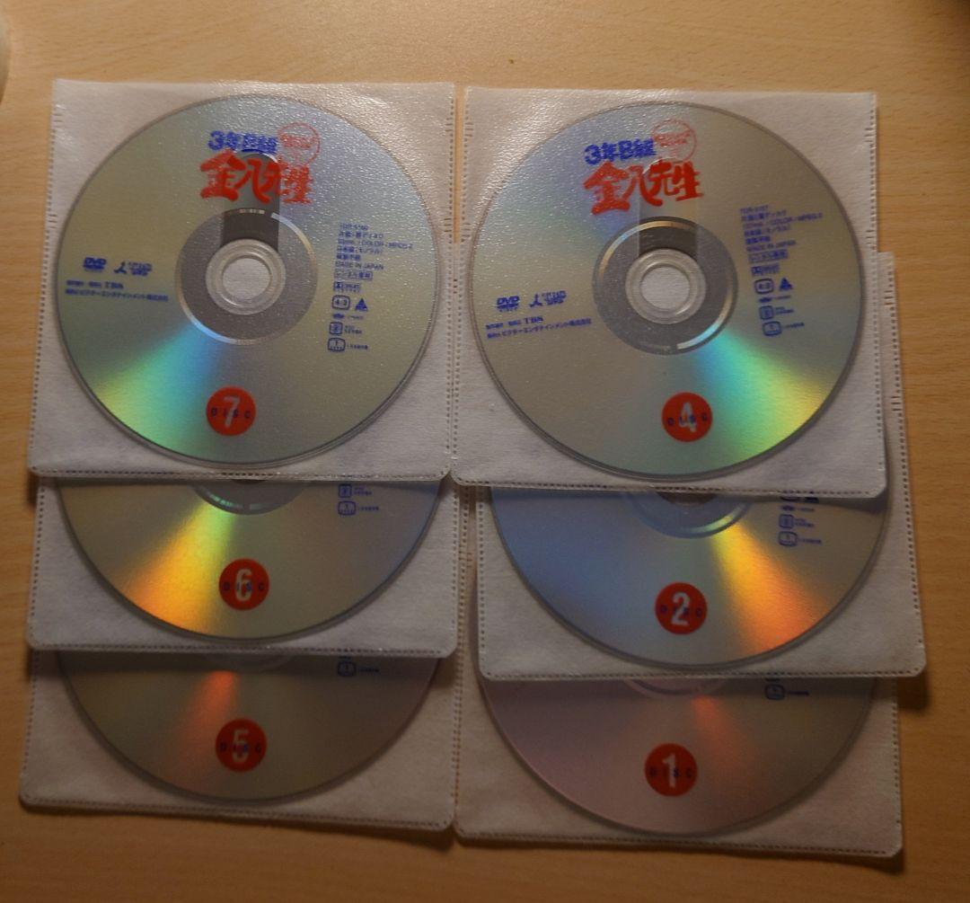 訳あり】3年B組 金八先生 第2シリーズ ※レンタル落ち ※欠品あり