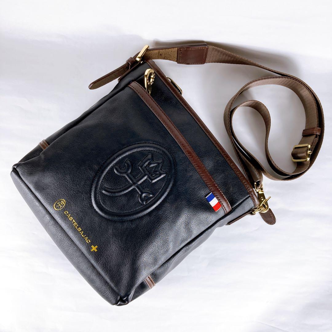 美品✨CASTELBAJAC ショルダーバッグ クロスボディ 斜め掛け 黒 茶
