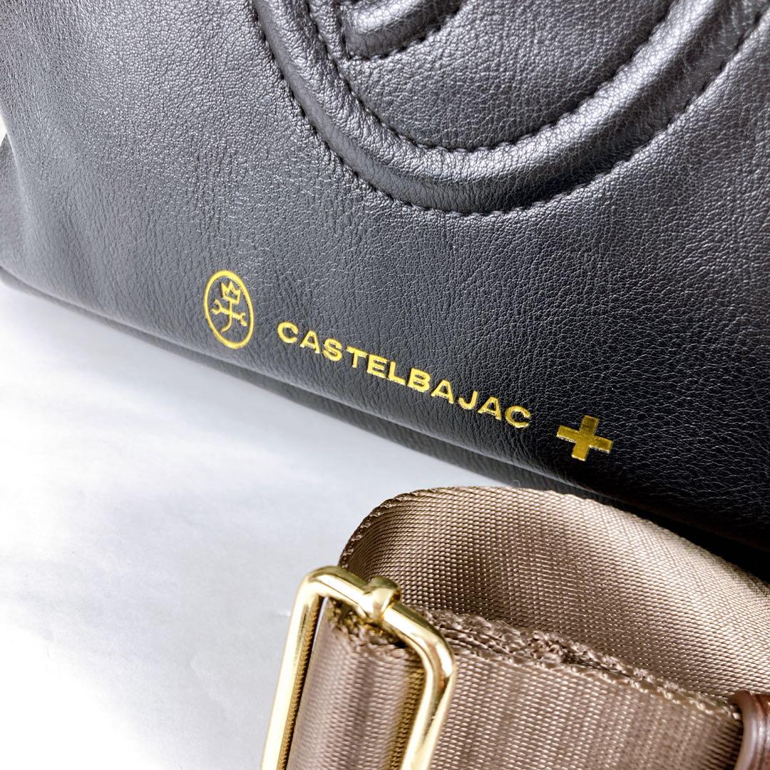 美品✨CASTELBAJAC ショルダーバッグ クロスボディ 斜め掛け 黒 茶