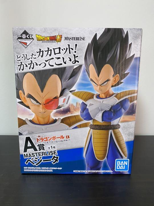 誠実】 EX ドラゴンボール 一番くじ 天下分け目の超決戦 フィギュア ベジータ MASTERLISE A賞 - その他 - www.amf46.fr 誠実】 EX ドラゴンボール 一番くじ 天下分け目の超決戦 フィギュア ベジータ MASTERLISE A賞 - その他 - www.amf46.fr