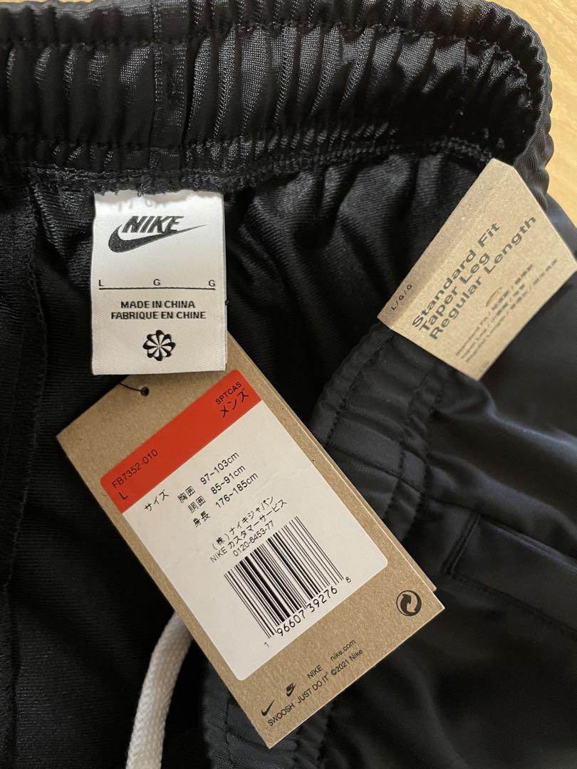 [新品タグ付]Nike ジャージ 上下セット 黒