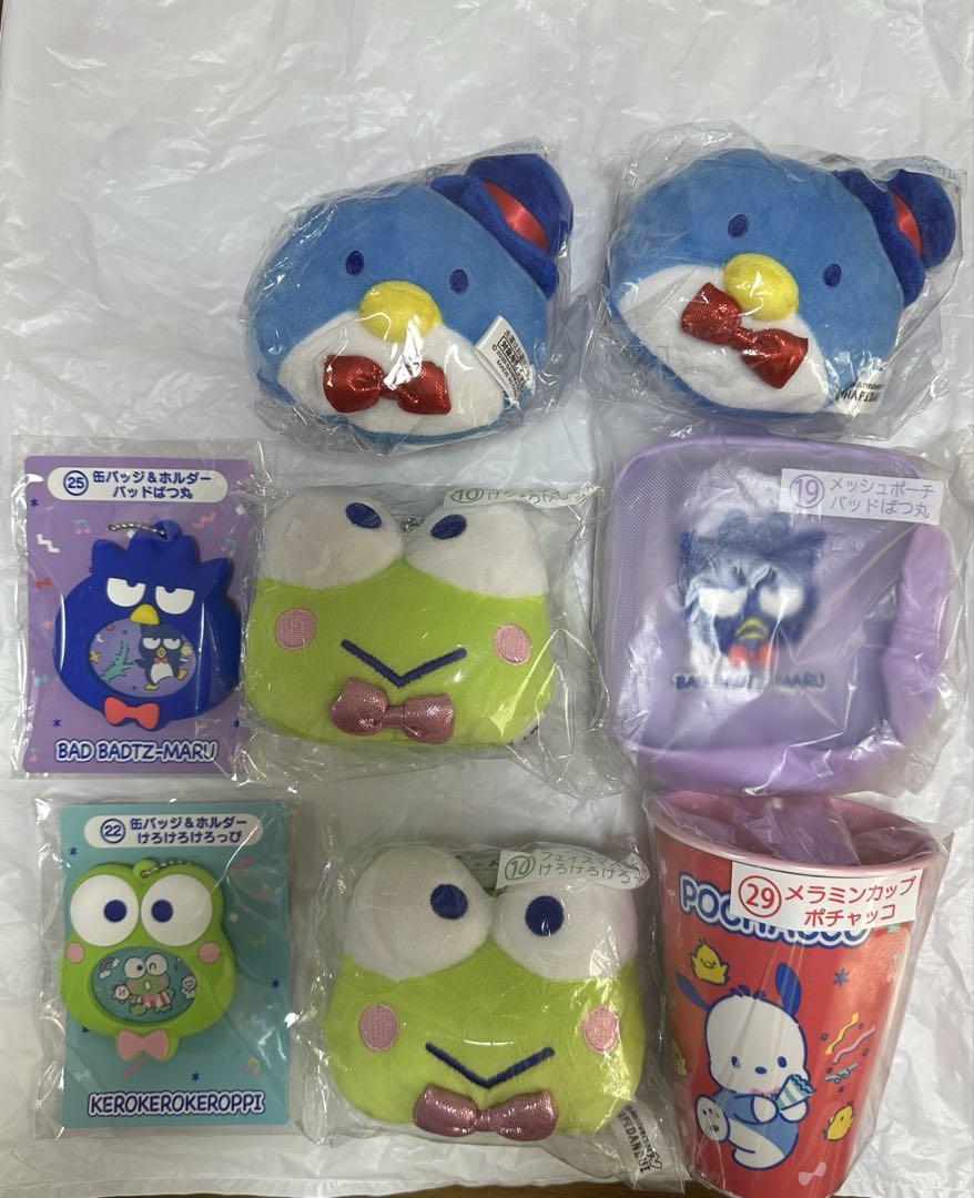 サンリオ はぴだんぶい 当たりくじ まとめ売り