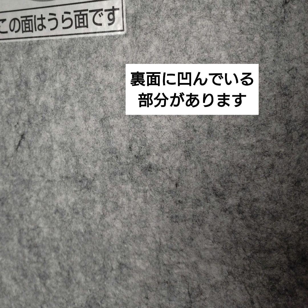 デスクヒーター　パナソニック　DC―PKD4