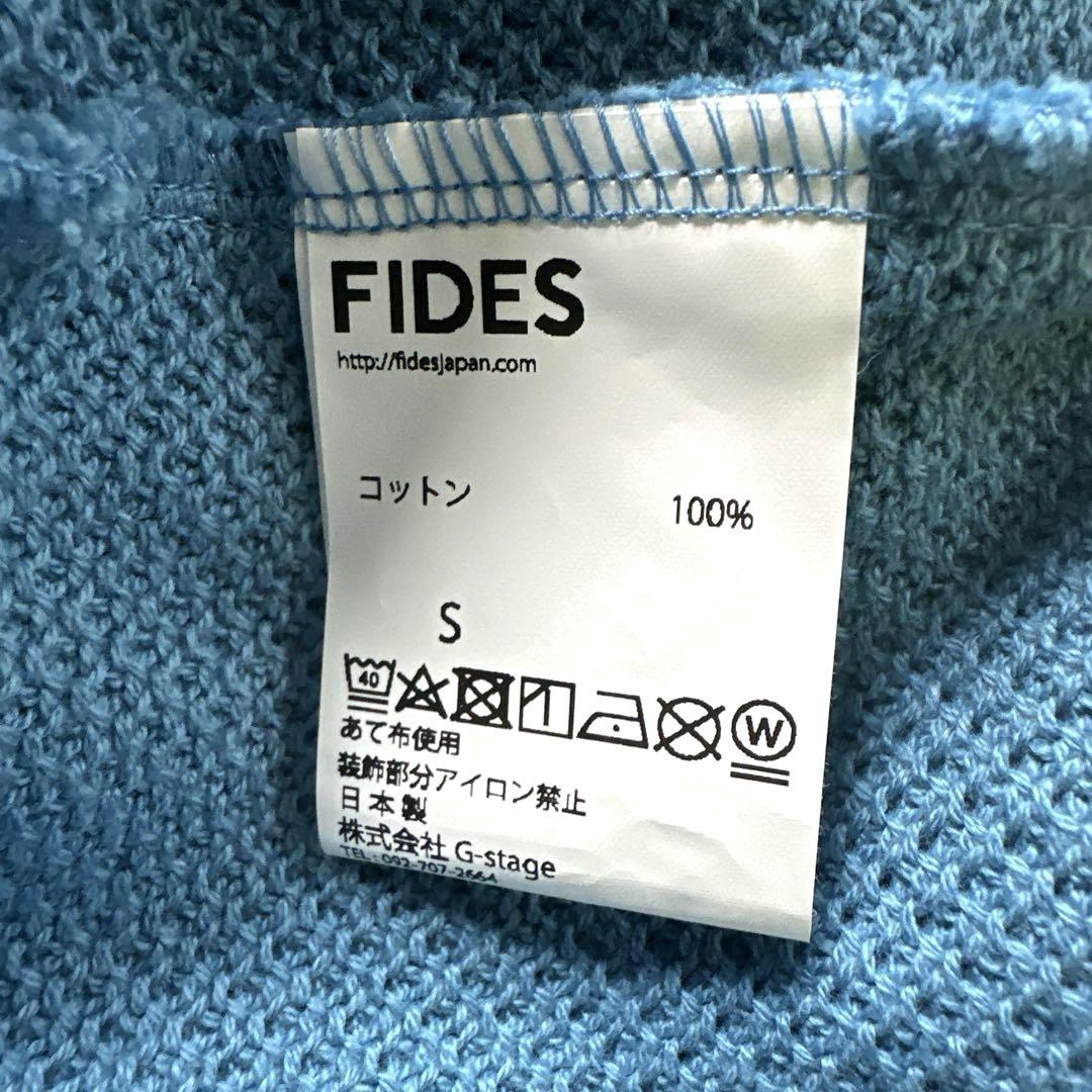 FIDES メッシュ　スウェット