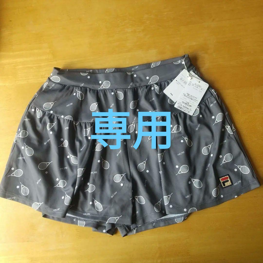 フィラ テニスショートパンツ