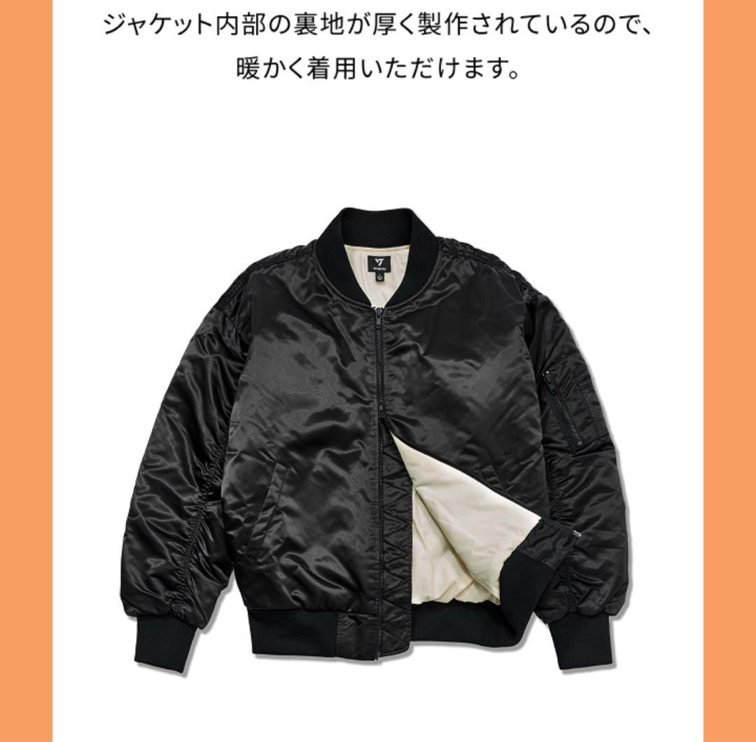 2025 CARAT LAND セブチ ケレン STADIUM JACKET - メルカリ