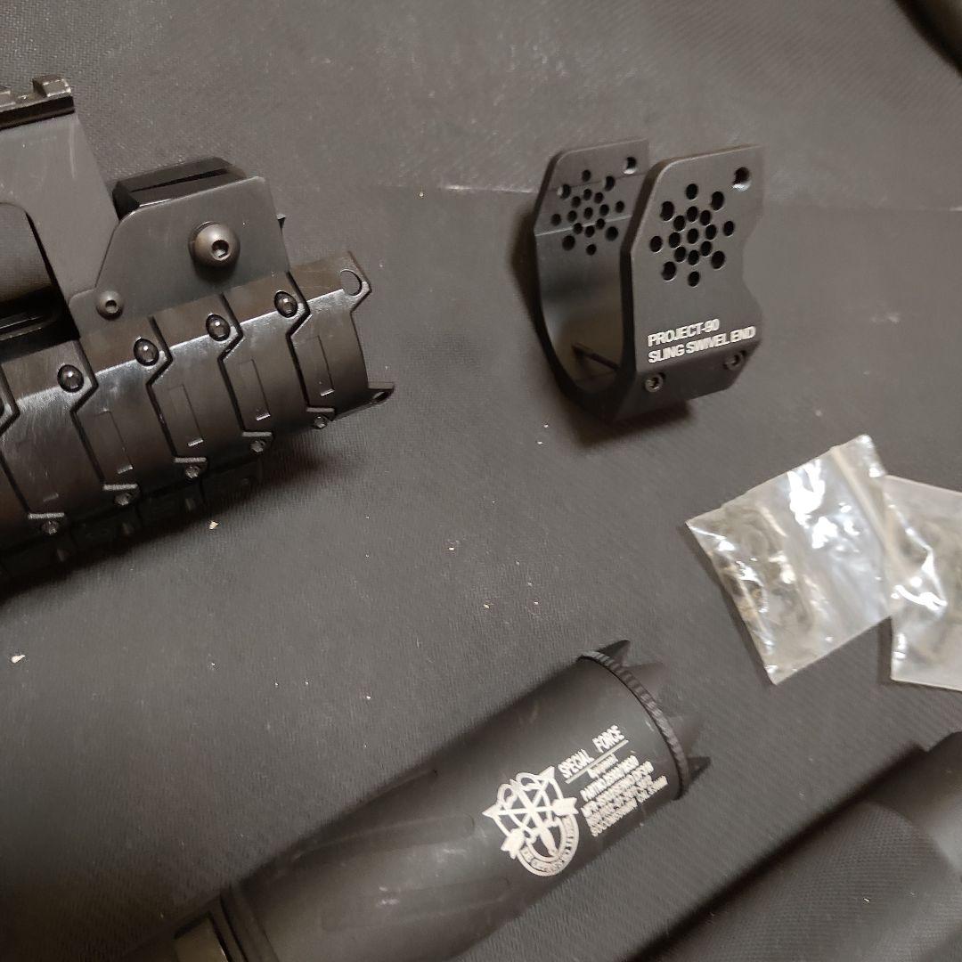 マルイ　P90 外装パーツ