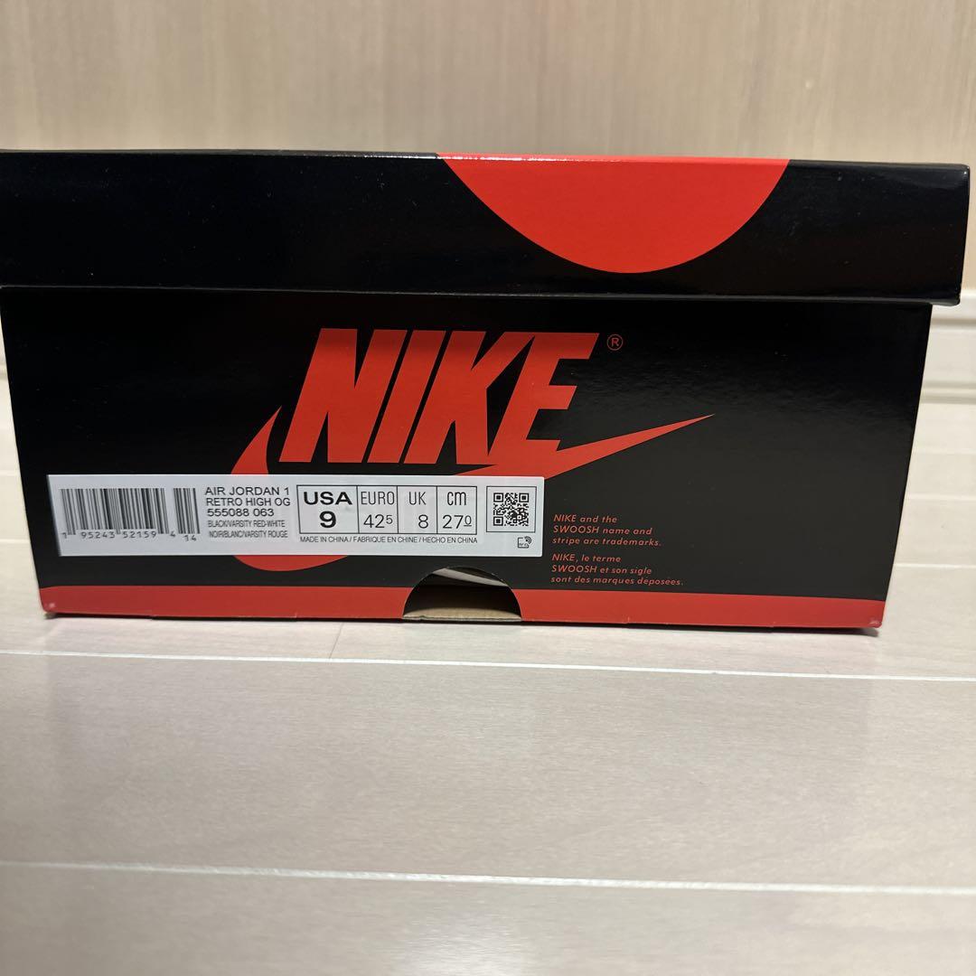 Nike Air Jordan 1 High OG Patent Bred