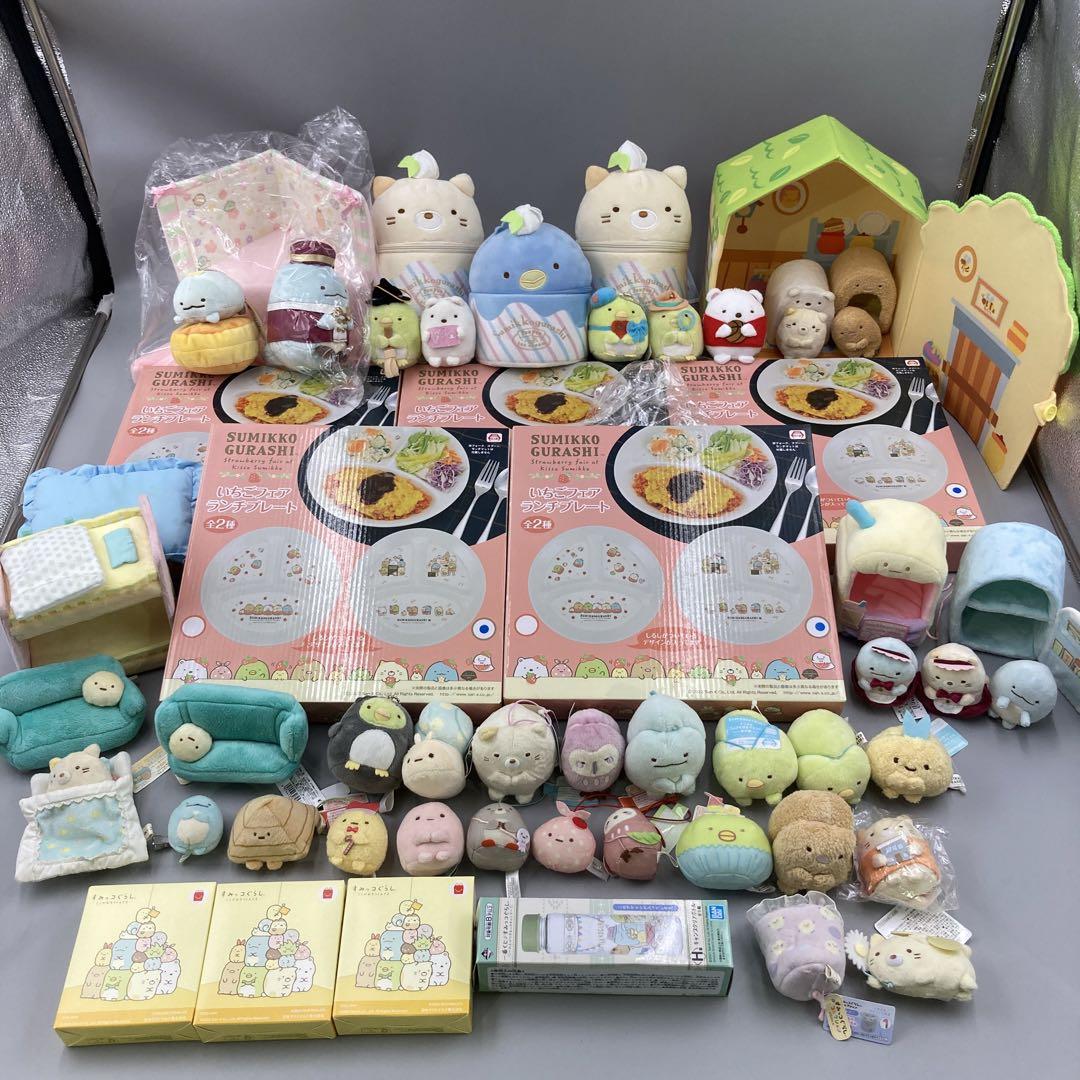 ★すみっコぐらし　まとめ売り 50点以上