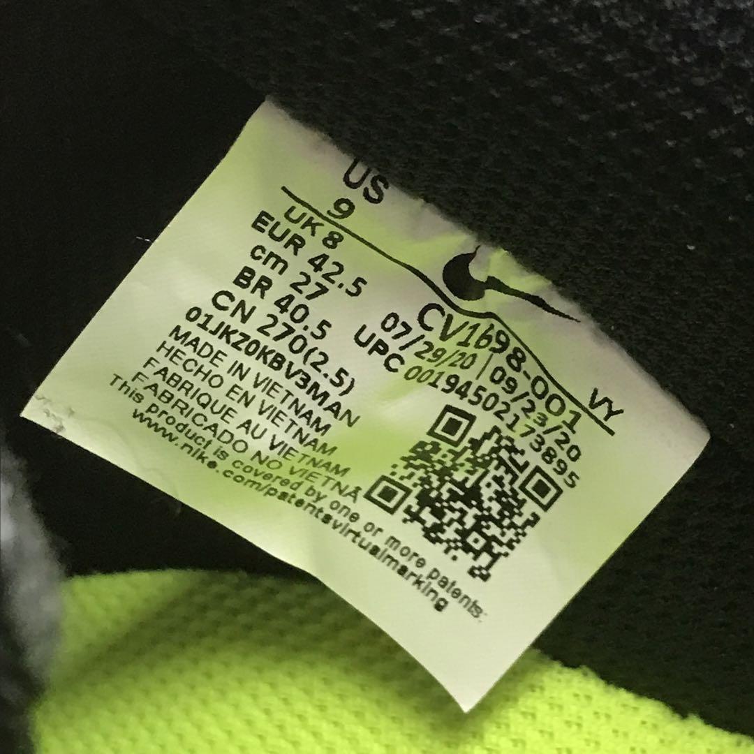 1 07