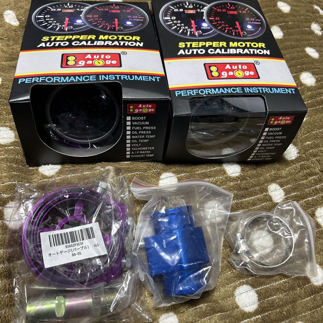 遊戯王 引退 まとめ売りトラスト追加メーター！新品。当時 物 
