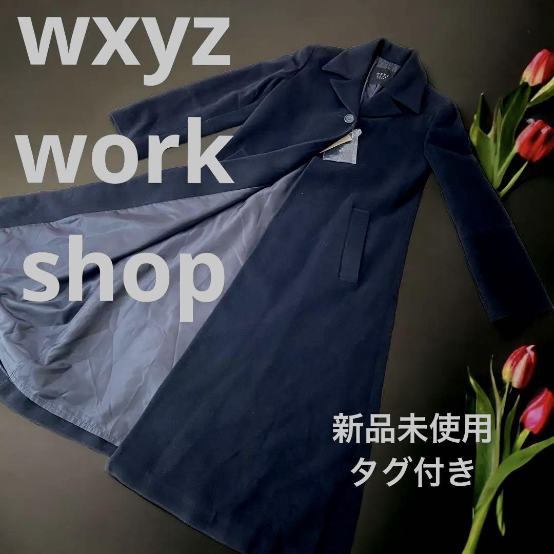 新品未使用★wxyzworkshop★ヨウジヤマモト★レディースロングコート★チェスターコート