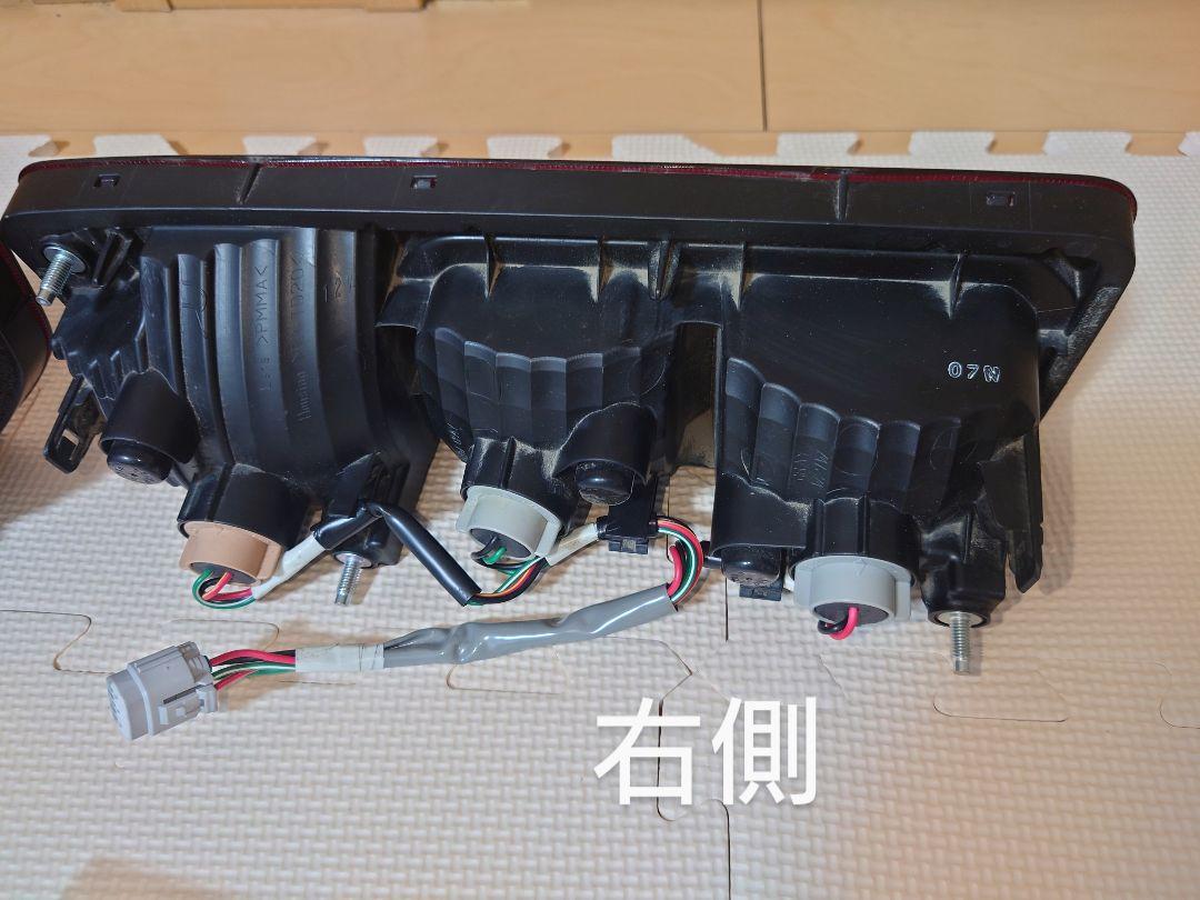 純正テール