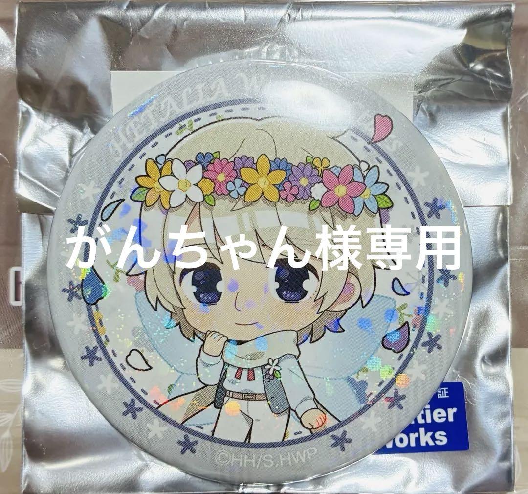 ヘタリア ロシア 缶バッジ - メルカリ