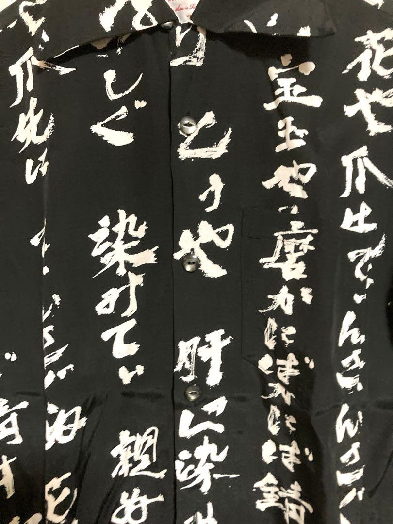 アロハブロッサム/Aloha Blossomアロハシャツ てぃさんぐぬ花 歌詞
