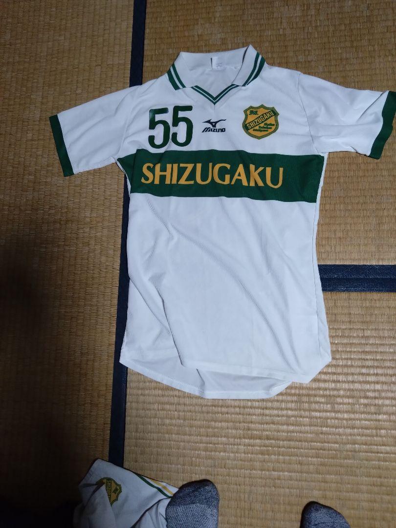 静岡学園サッカー部ユニフォーム
