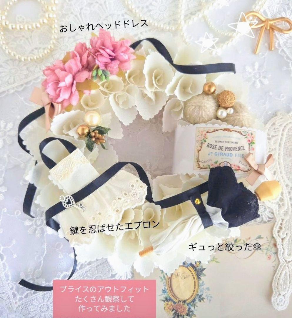 専用　布リース*tricotage　モノトーングレー*　毛糸玉リース
