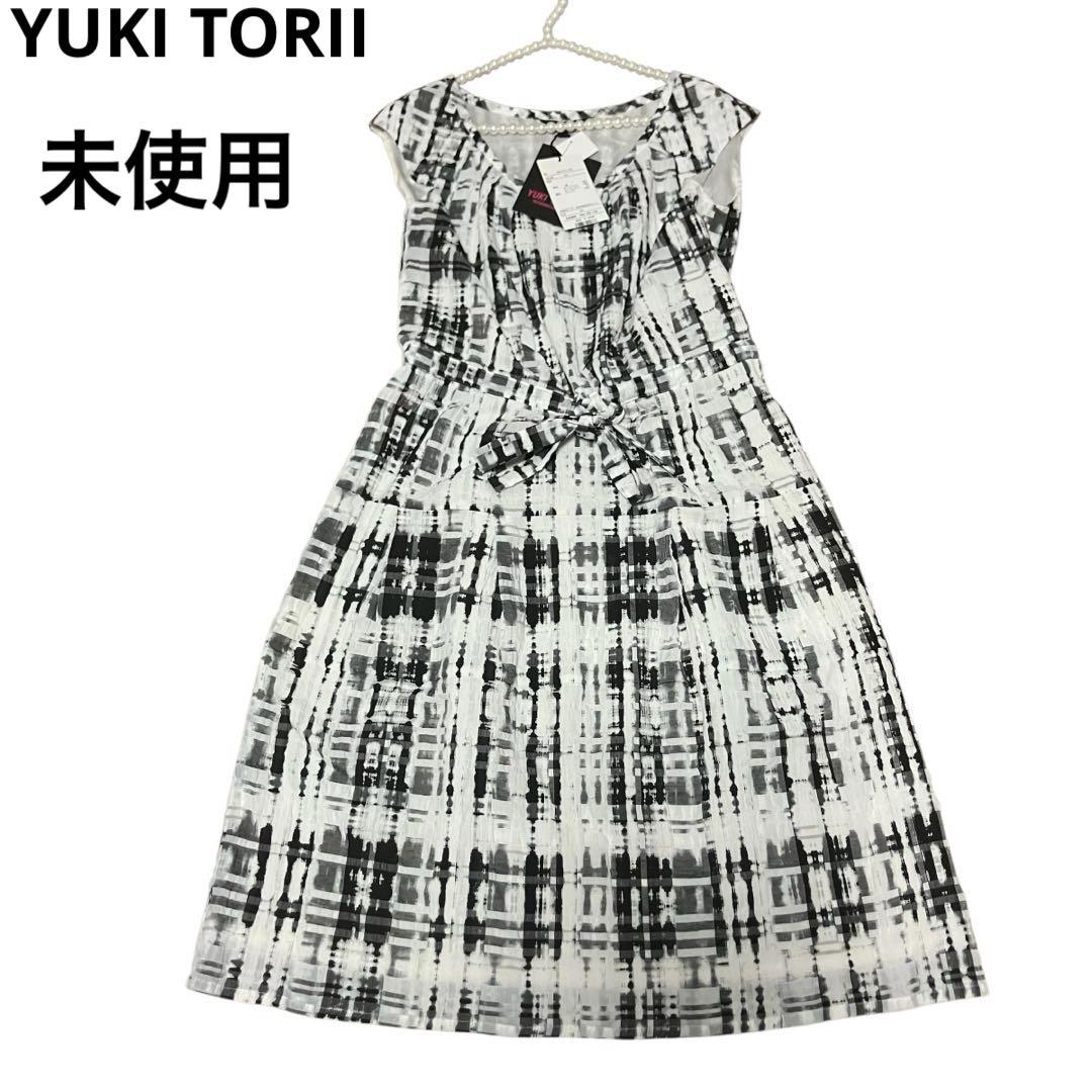 【みみママ】YUKI TORII　トリイユキ TEFTART | YUKI TORII IINTERNATIONAL SPRING SUMMER COLLECTION