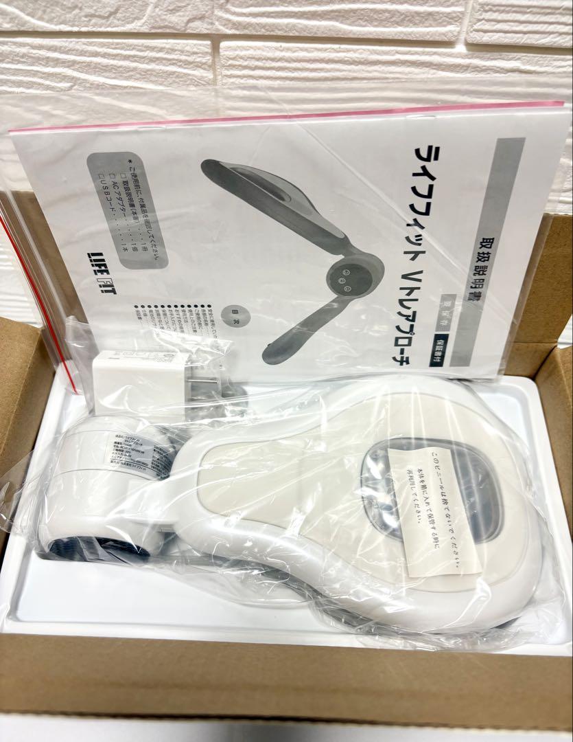 ライフフィットVトレアプローチ LIFE FIT Fit020