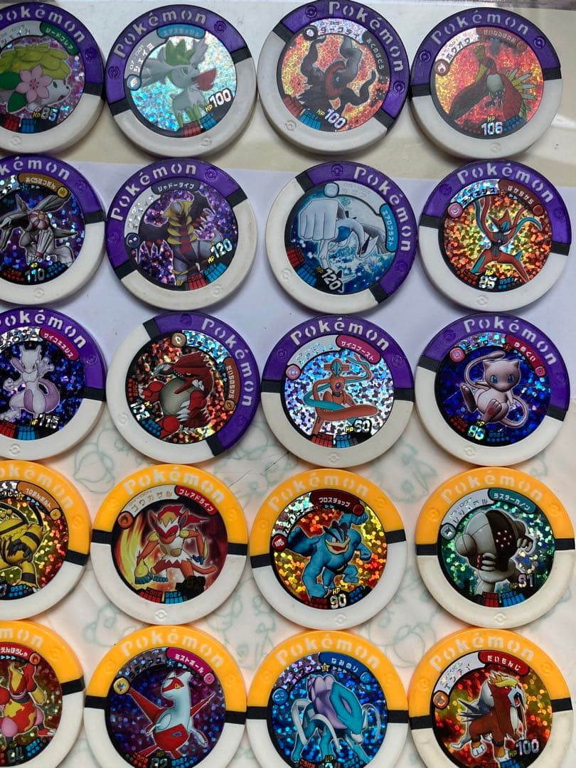 ポケモンバトリオ