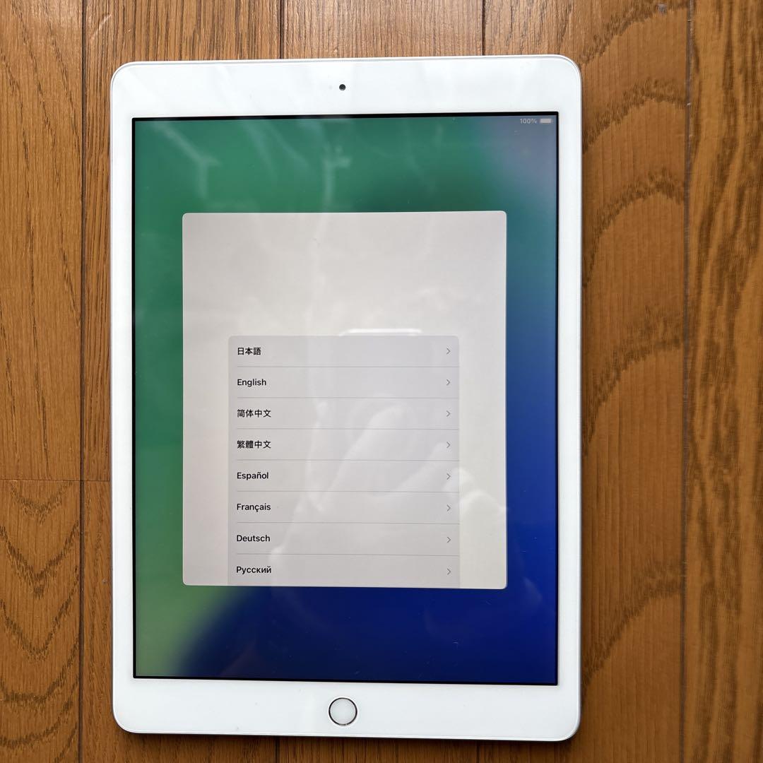 iPad（第8世代）10.2インチiPad Wi-Fi 32GB - シルバー