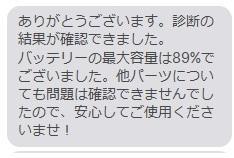 iPad（第8世代）10.2インチiPad Wi-Fi 32GB - シルバー