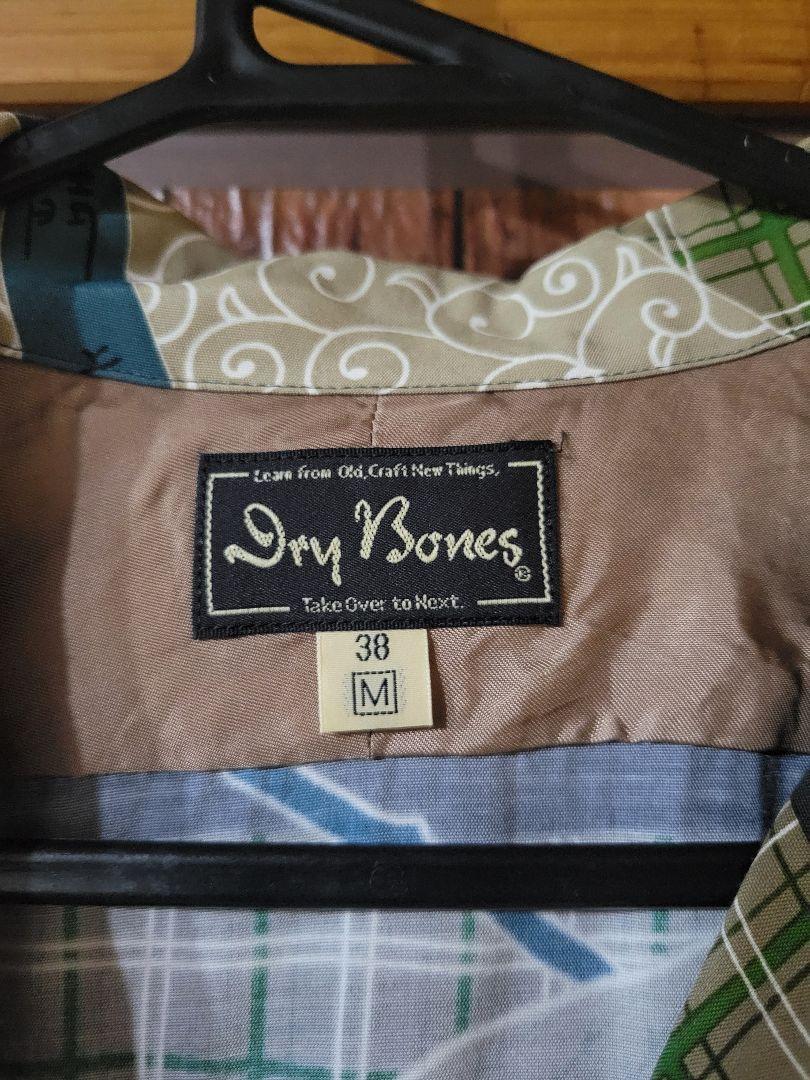 Dry Bones ドライボーンズ　アロハシャツ 半袖シャツ 38 (M)