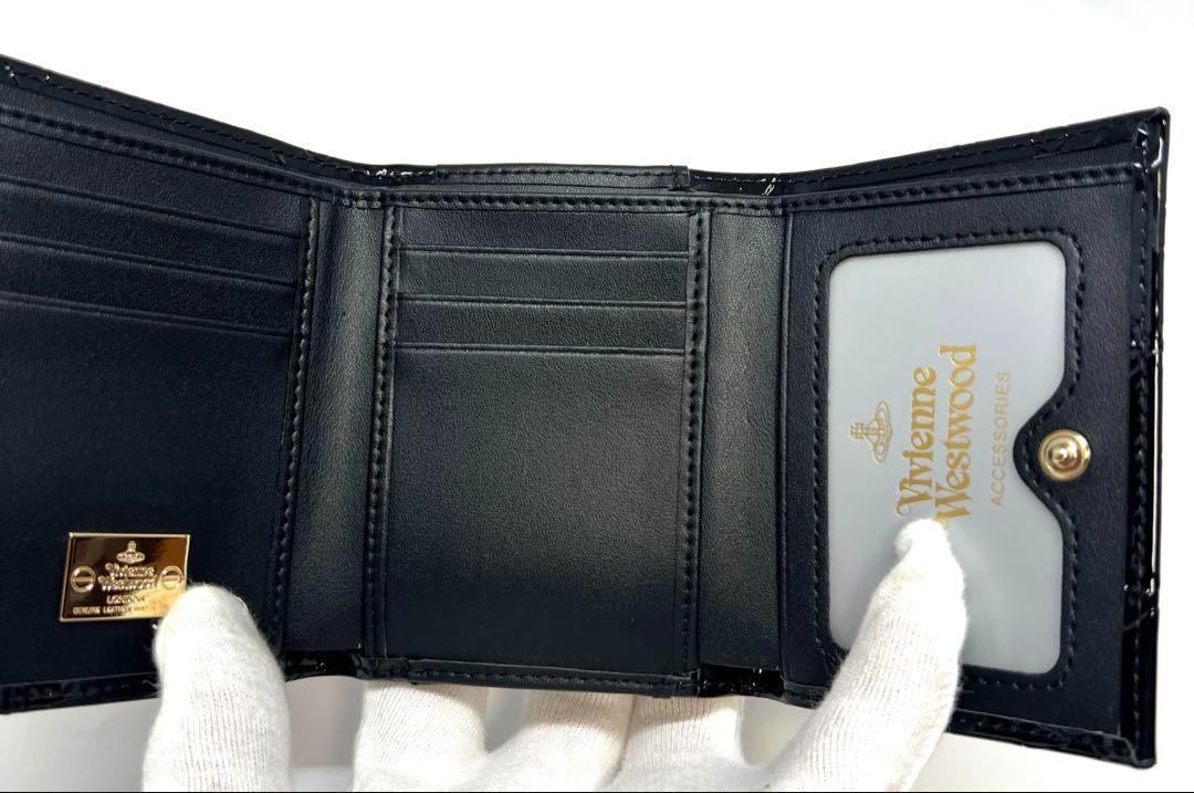 ヴィヴィアンウエストウッド エナメル ブラック 三つ折財布【新品未使用】