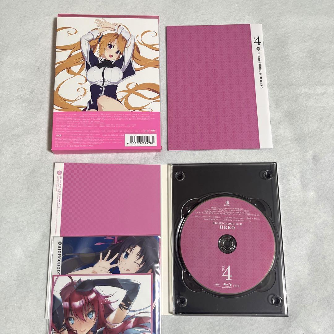 全4巻セット Blu-ray