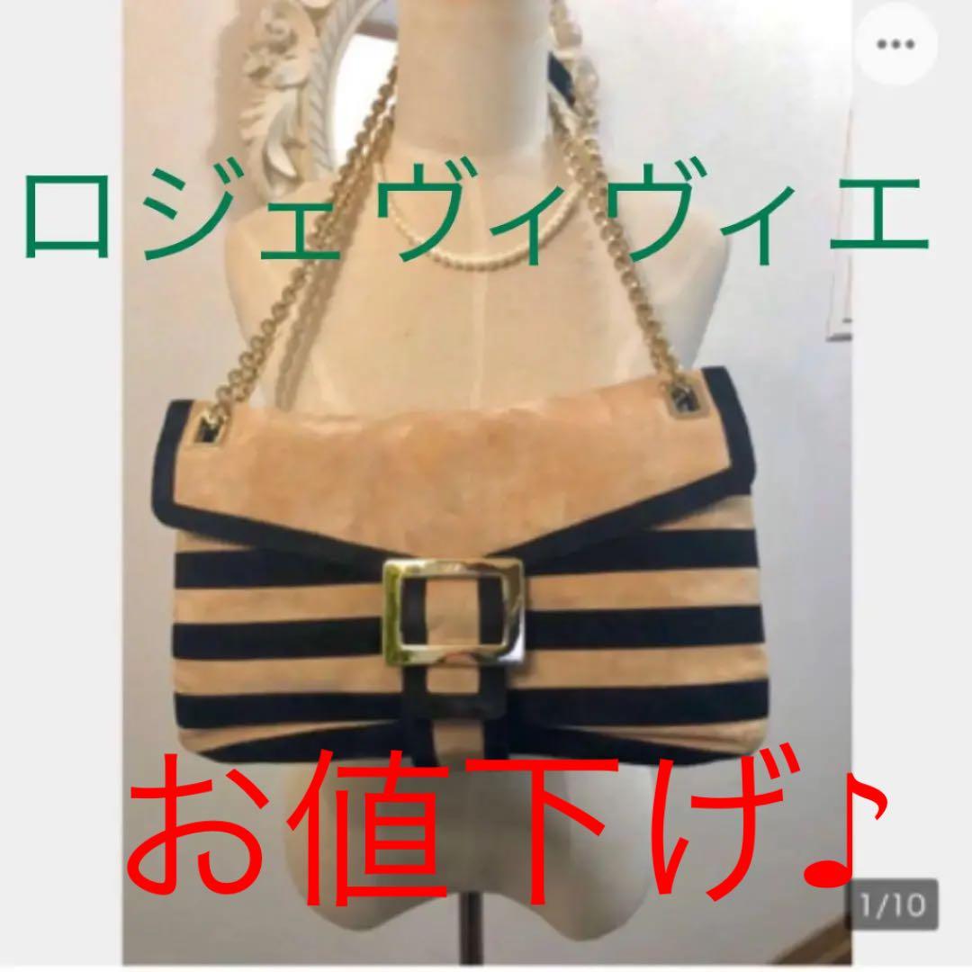 ショッピング超安い トラベラーズファクトリー TSL エンジニア