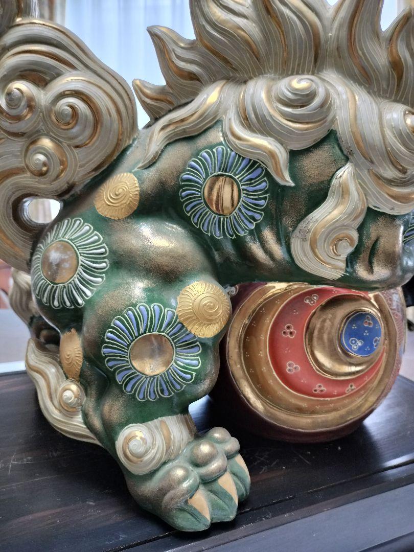 豪華・特大
13号 九谷焼 獅子 工芸品