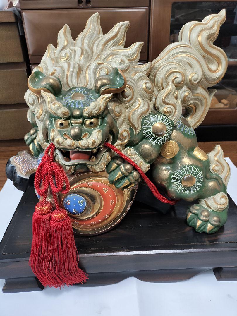 豪華・特大
13号 九谷焼 獅子 工芸品