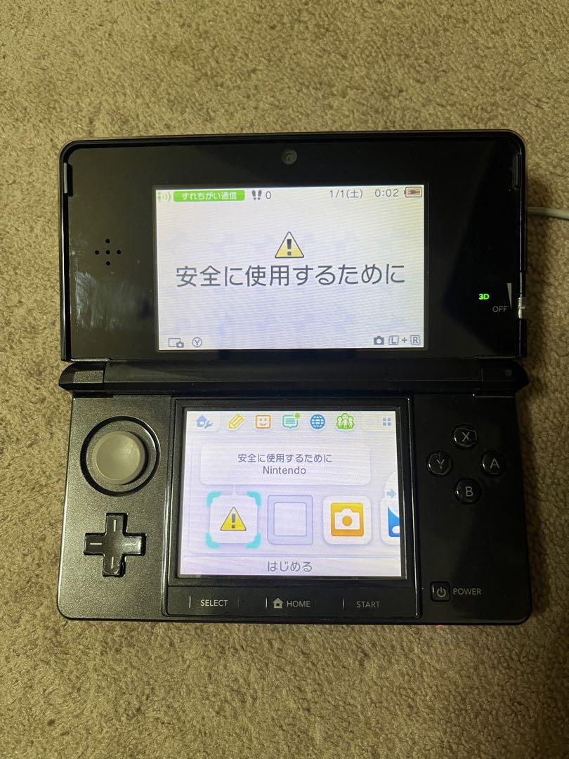 【本日限定！】ニンテンドー3DS ブラック タッチペン 充電器 付き