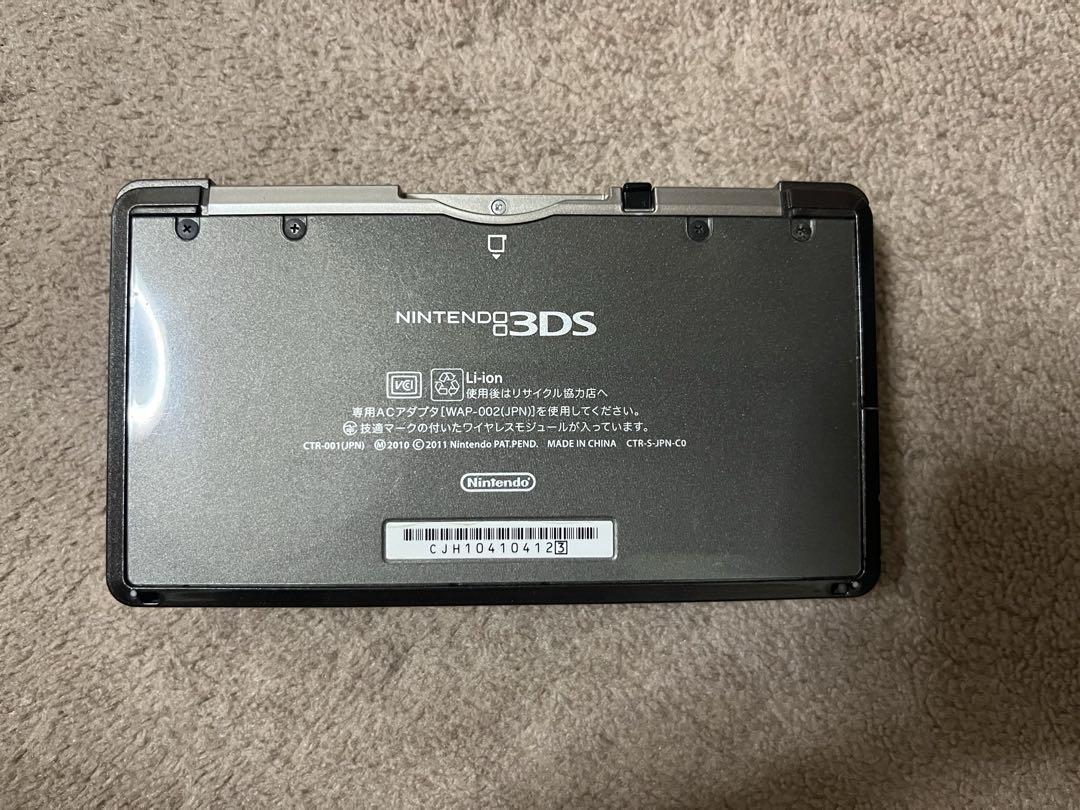 【本日限定！】ニンテンドー3DS ブラック タッチペン 充電器 付き