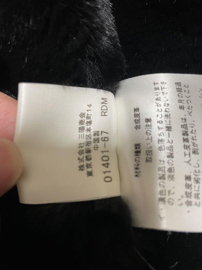BURBERRY フェイクムートンコート　メンズ