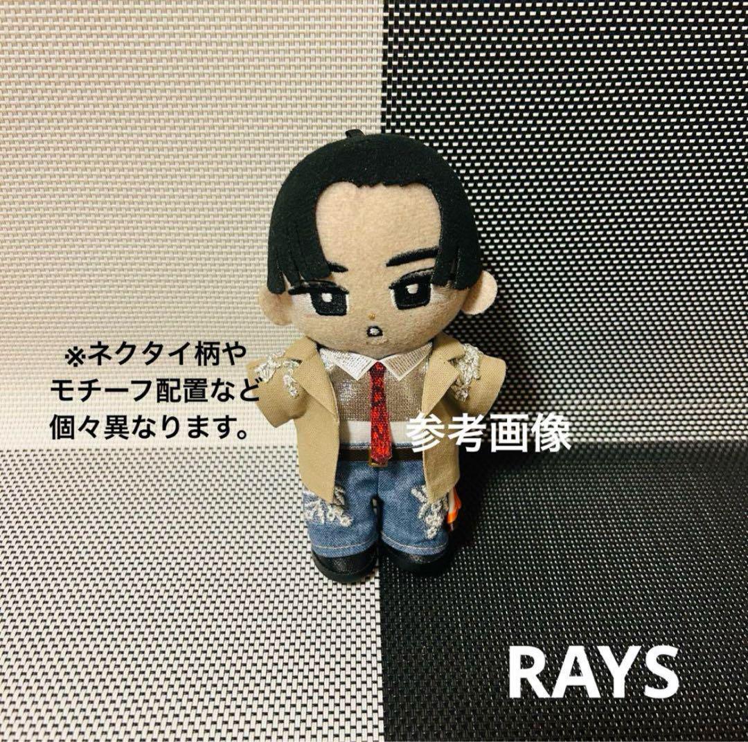目黒蓮 すのチル服 チルぬい服 すのちるぬいぐるみ用｜Yahoo