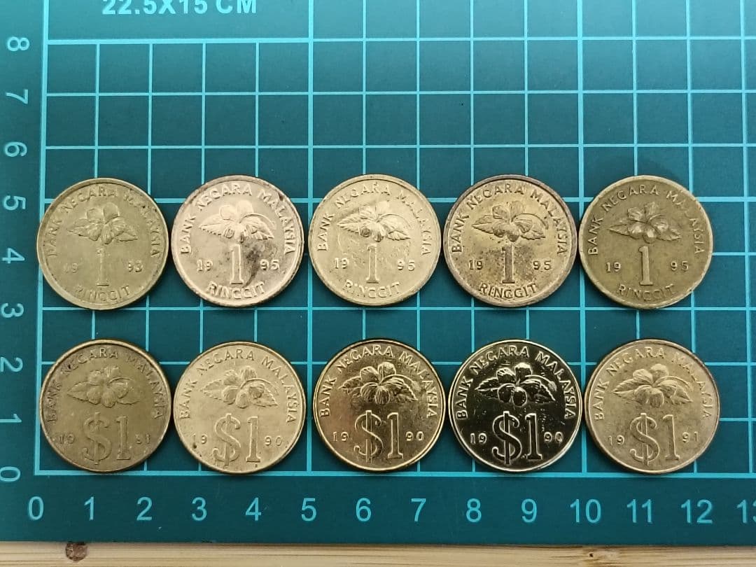 マレーシア 1リンギット旧硬貨 10枚まとめ 外国 コイン 海外 古銭