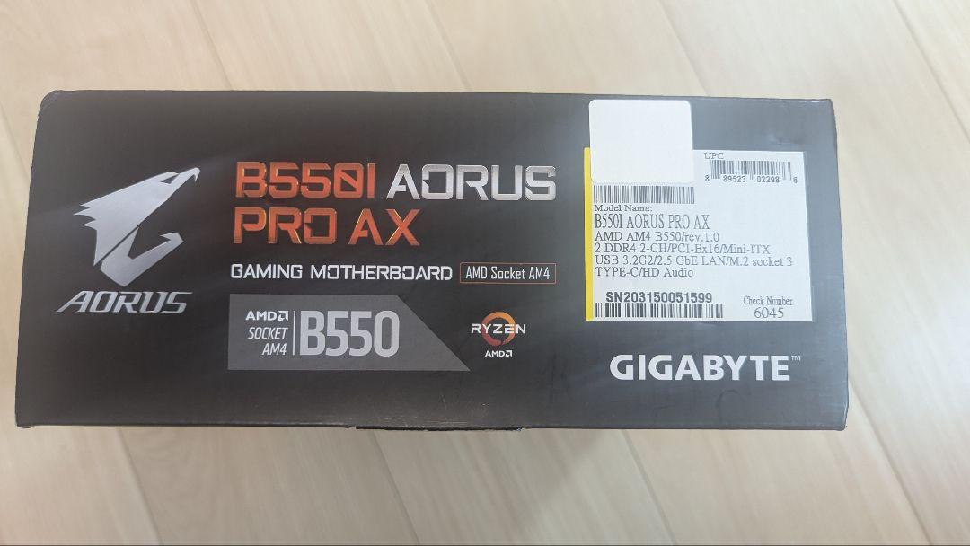 GIGABYTE B550