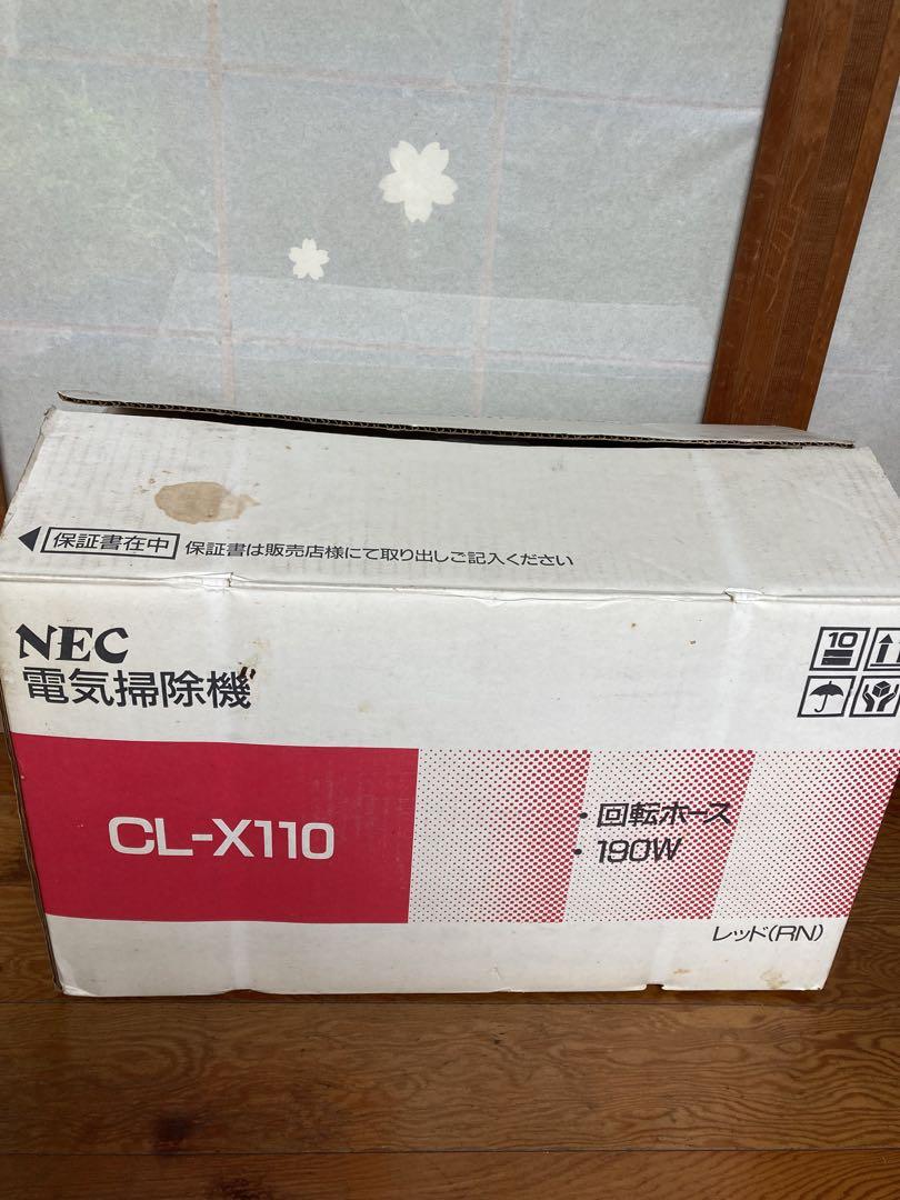 昭和レトロ家電　電気掃除機 昭和レトロ家電 電気掃除機